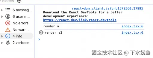 下水捞鱼于2025-09-26 11:36发布的图片