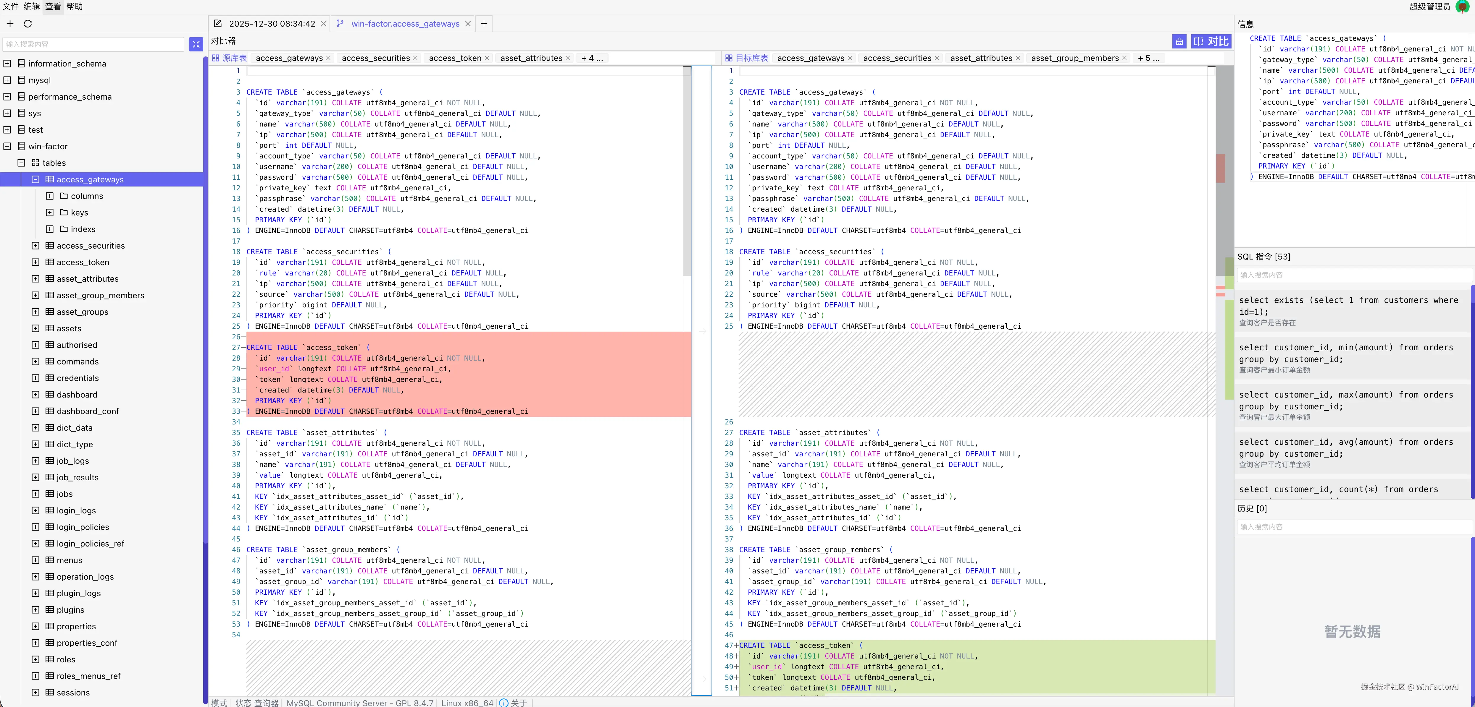WinFactorAI于2026-01-12 14:30发布的图片