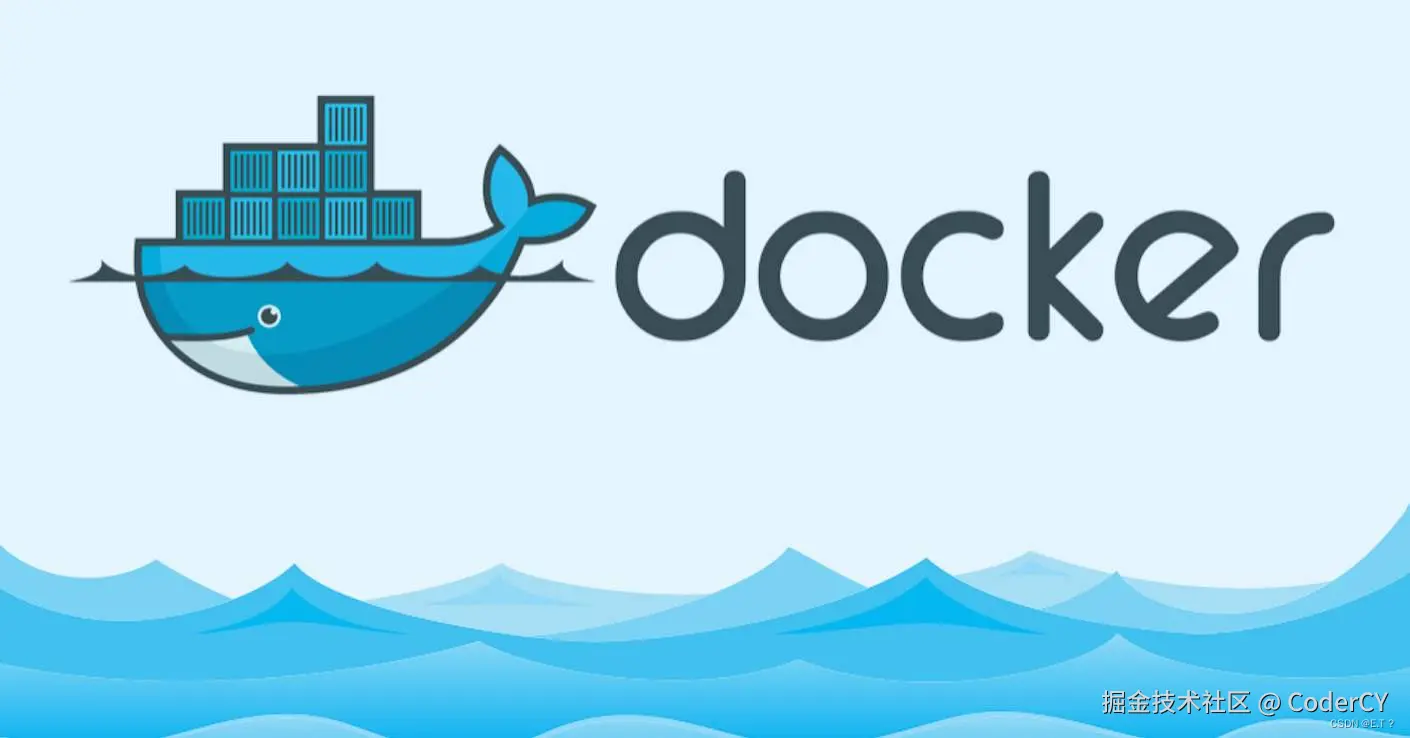 Docker日常使用