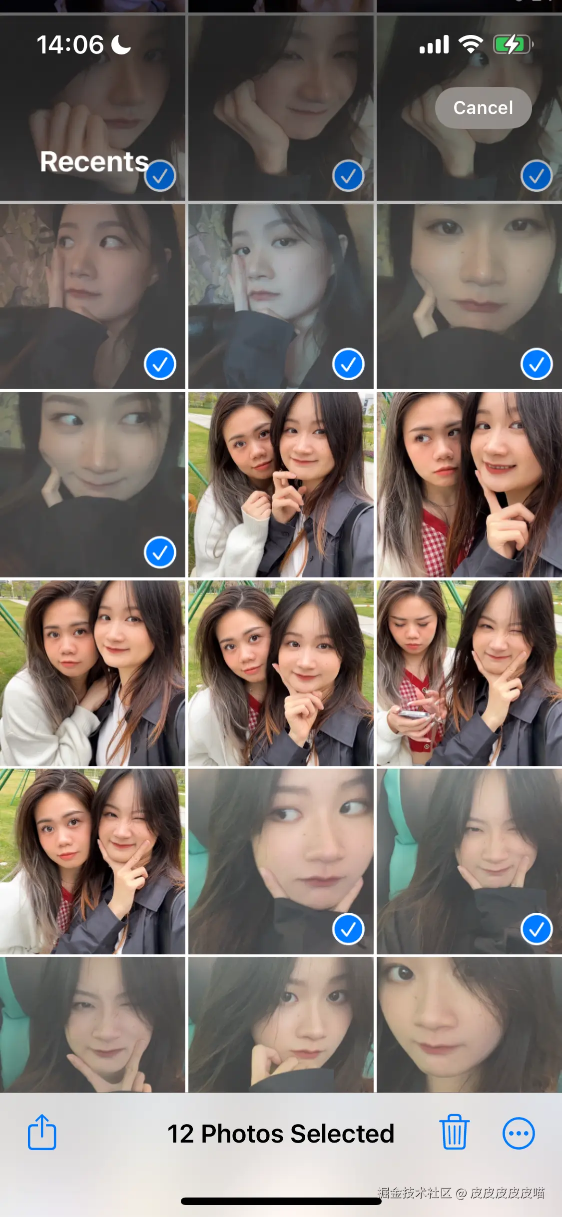 皮皮皮皮皮喵于2025-04-07 14:10发布的图片