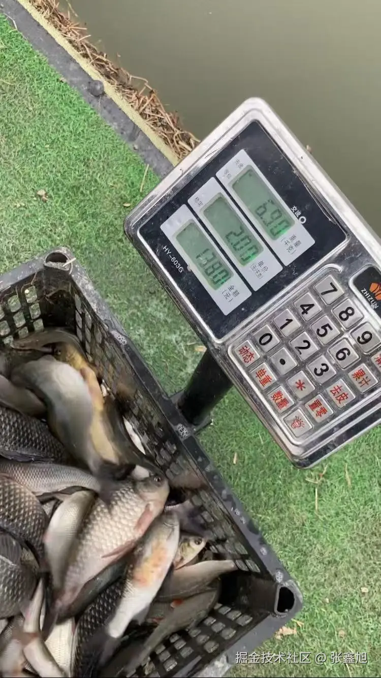 张鑫旭于2025-02-24 17:30发布的图片