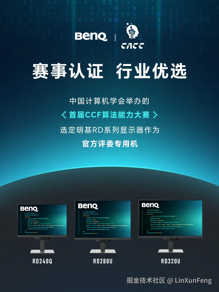 LinXunFeng于2025-05-29 08:15发布的图片