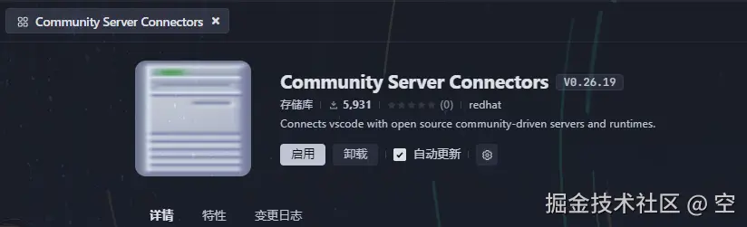 空于2025-04-28 14:40发布的图片