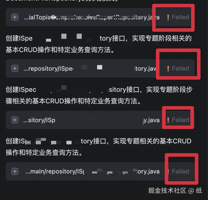 纸于2025-03-12 21:37发布的图片