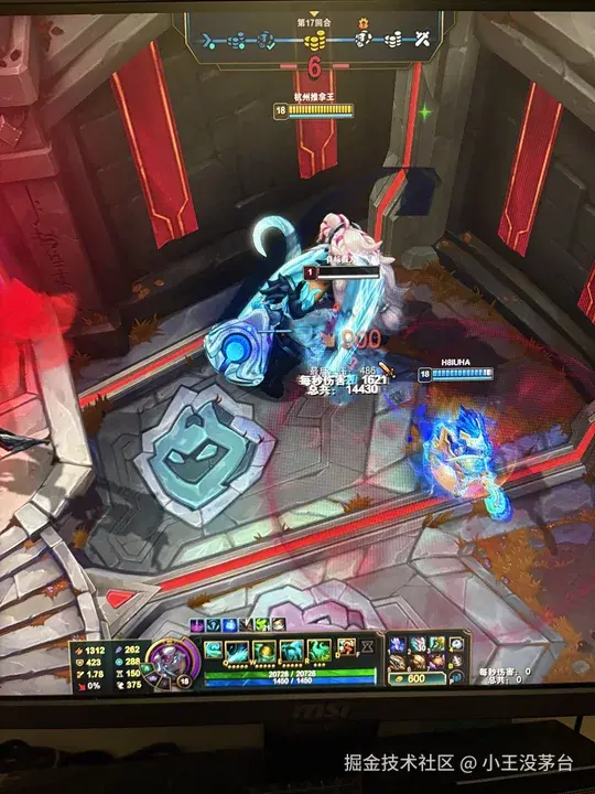 小王没茅台于2025-10-21 10:07发布的图片