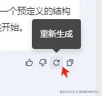 骑猪看海啊00001于2024-07-31 06:39发布的图片