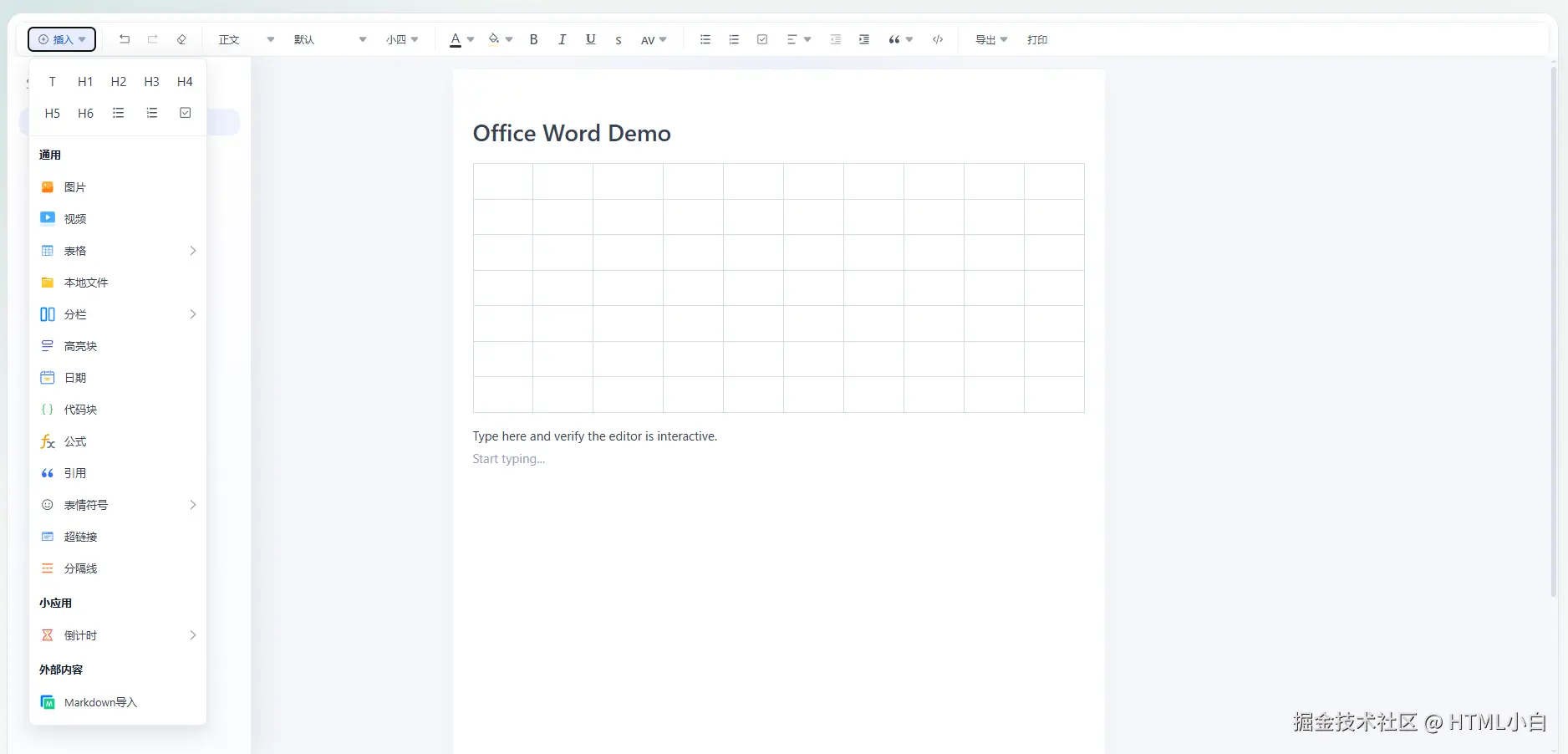 HTML小白于2026-04-07 09:17发布的图片