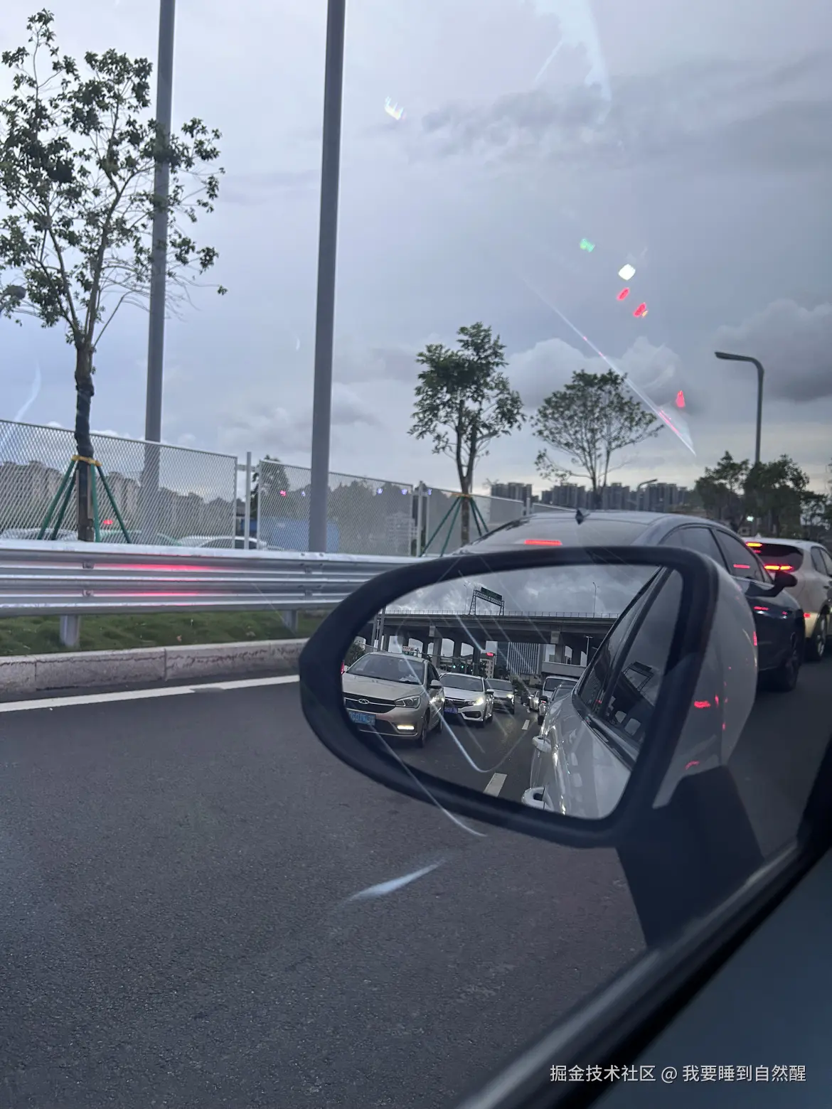 我要睡到自然醒于2025-08-25 19:16发布的图片
