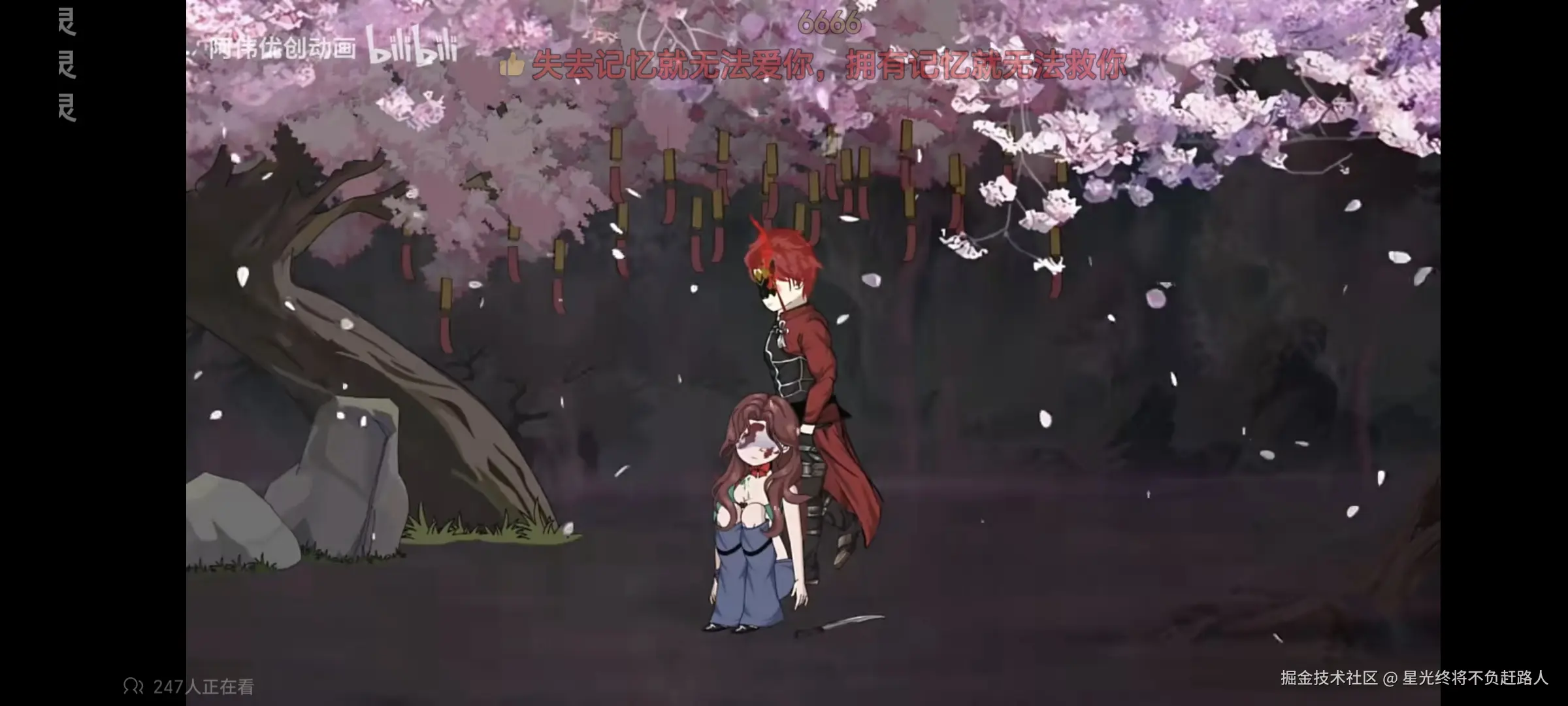 星光终将不负赶路人于2024-11-09 22:49发布的图片