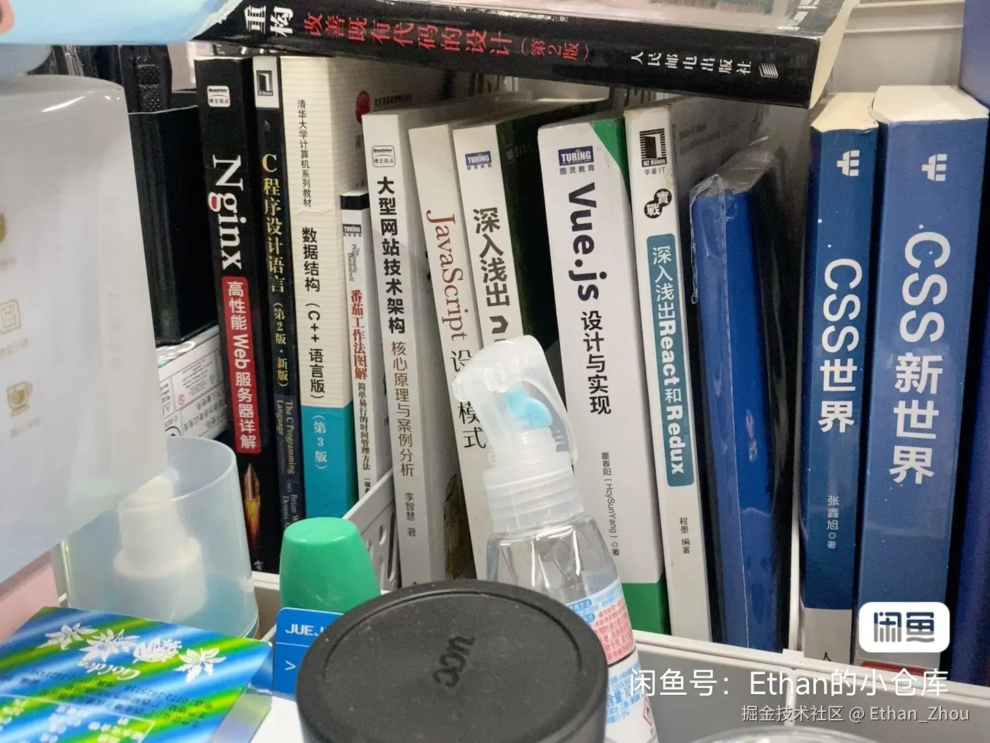 Ethan_Zhou于2025-03-24 15:07发布的图片