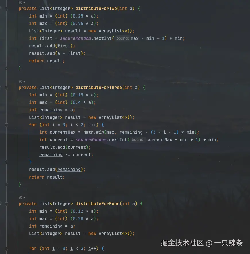 一只辣条于2025-02-25 16:43发布的图片