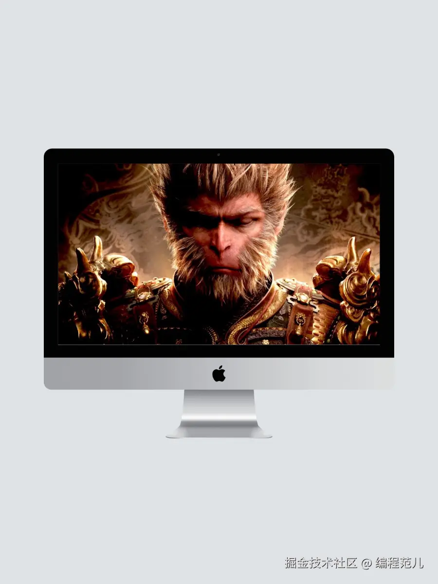 编程范儿于2024-08-24 15:23发布的图片