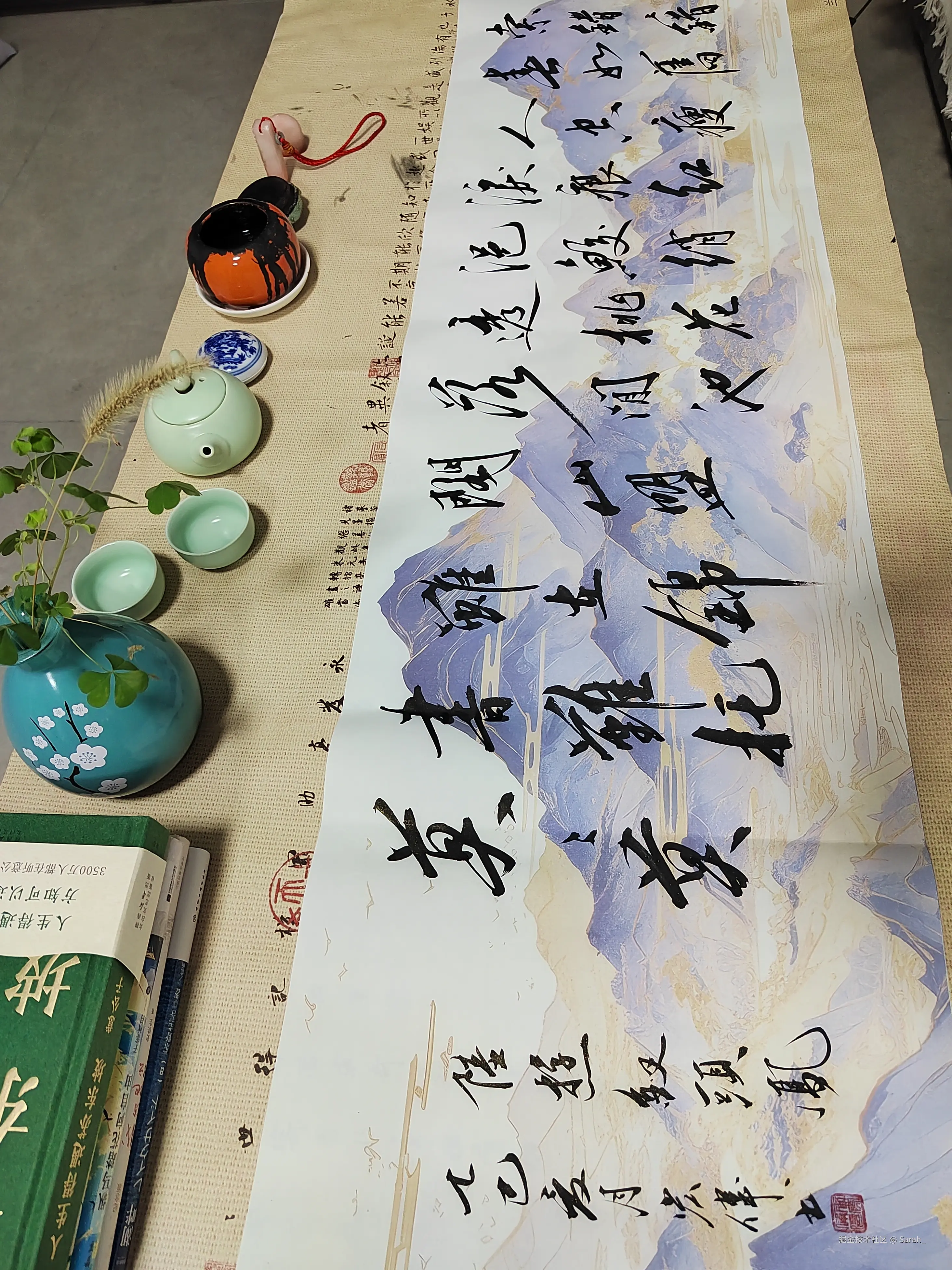 Sarah_于2025-07-17 05:57发布的图片