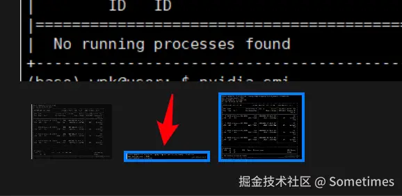 Sometimes于2024-07-26 17:57发布的图片