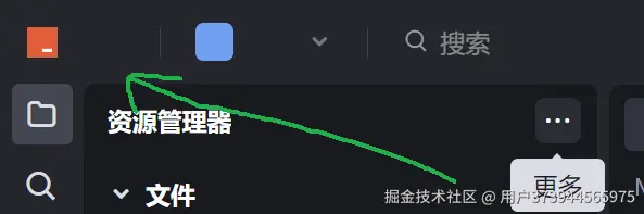 用户373944565975于2025-04-13 07:32发布的图片
