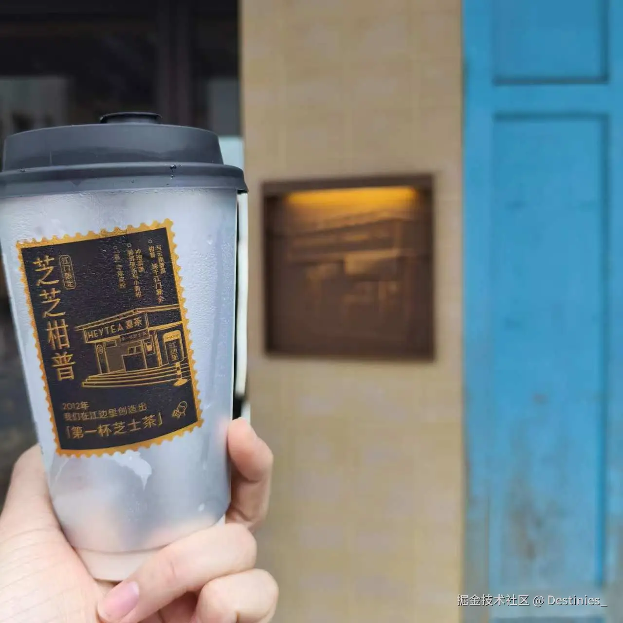 Destinies_于2025-04-02 14:04发布的图片