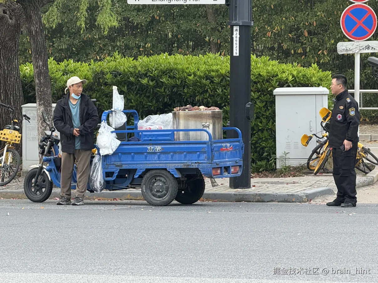 brain_hint于2026-04-10 17:19发布的图片