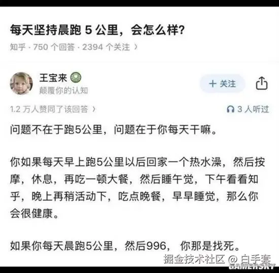 白手套于2025-11-14 14:41发布的图片