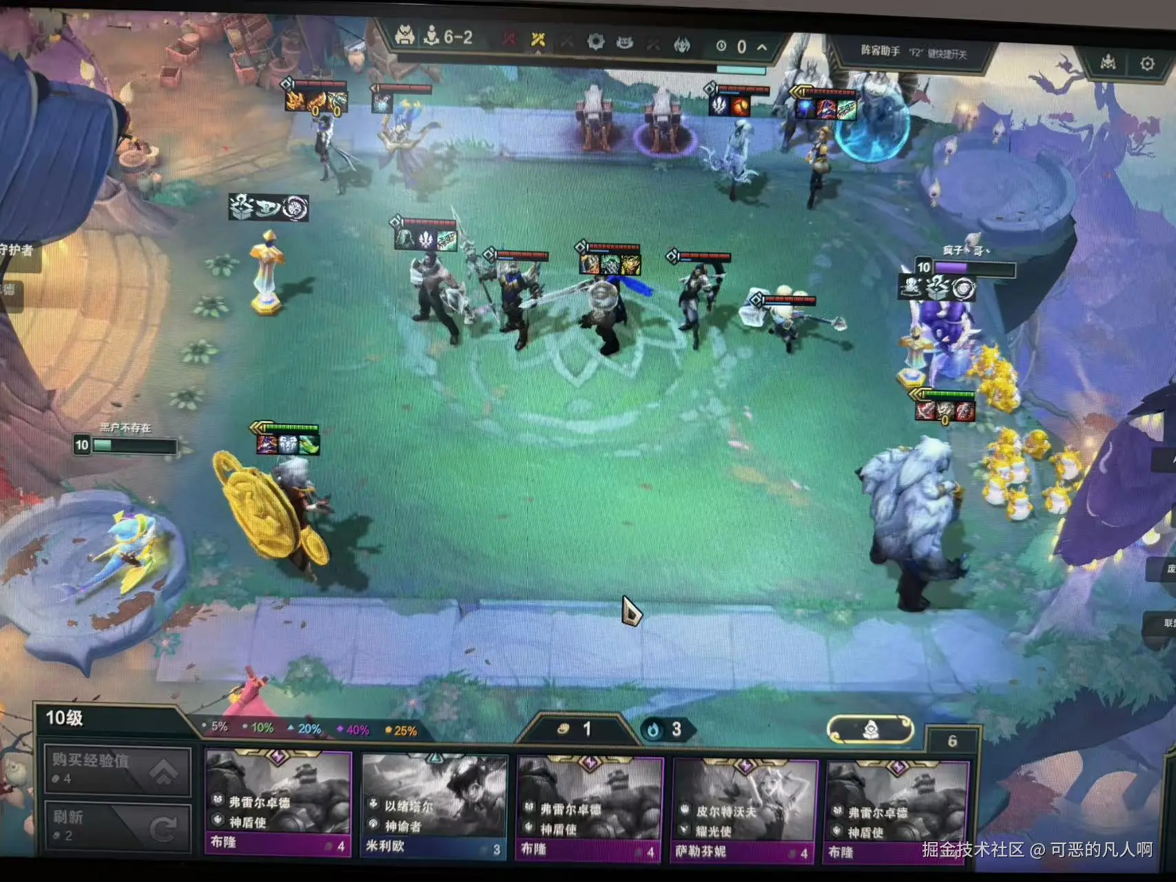 可恶的凡人啊于2026-04-07 11:37发布的图片