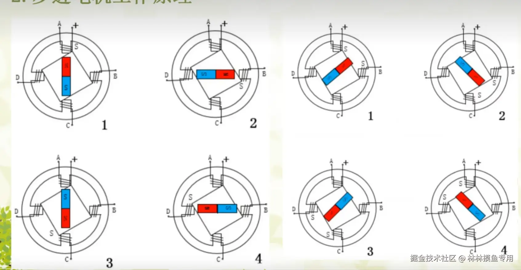 5.png