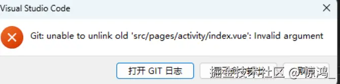 惊鸿_于2025-06-09 07:06发布的图片