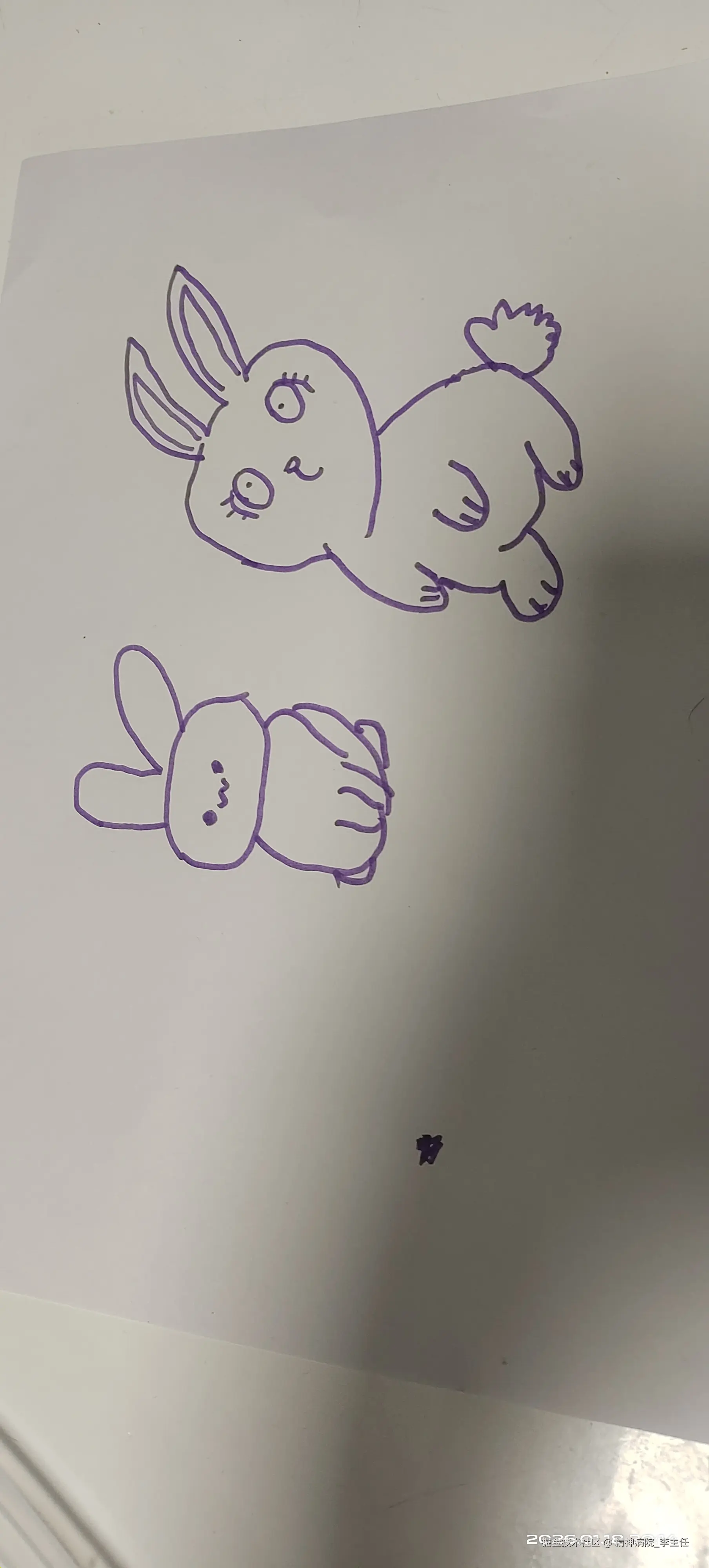 精神病院_李主任于2026-01-18 20:25发布的图片