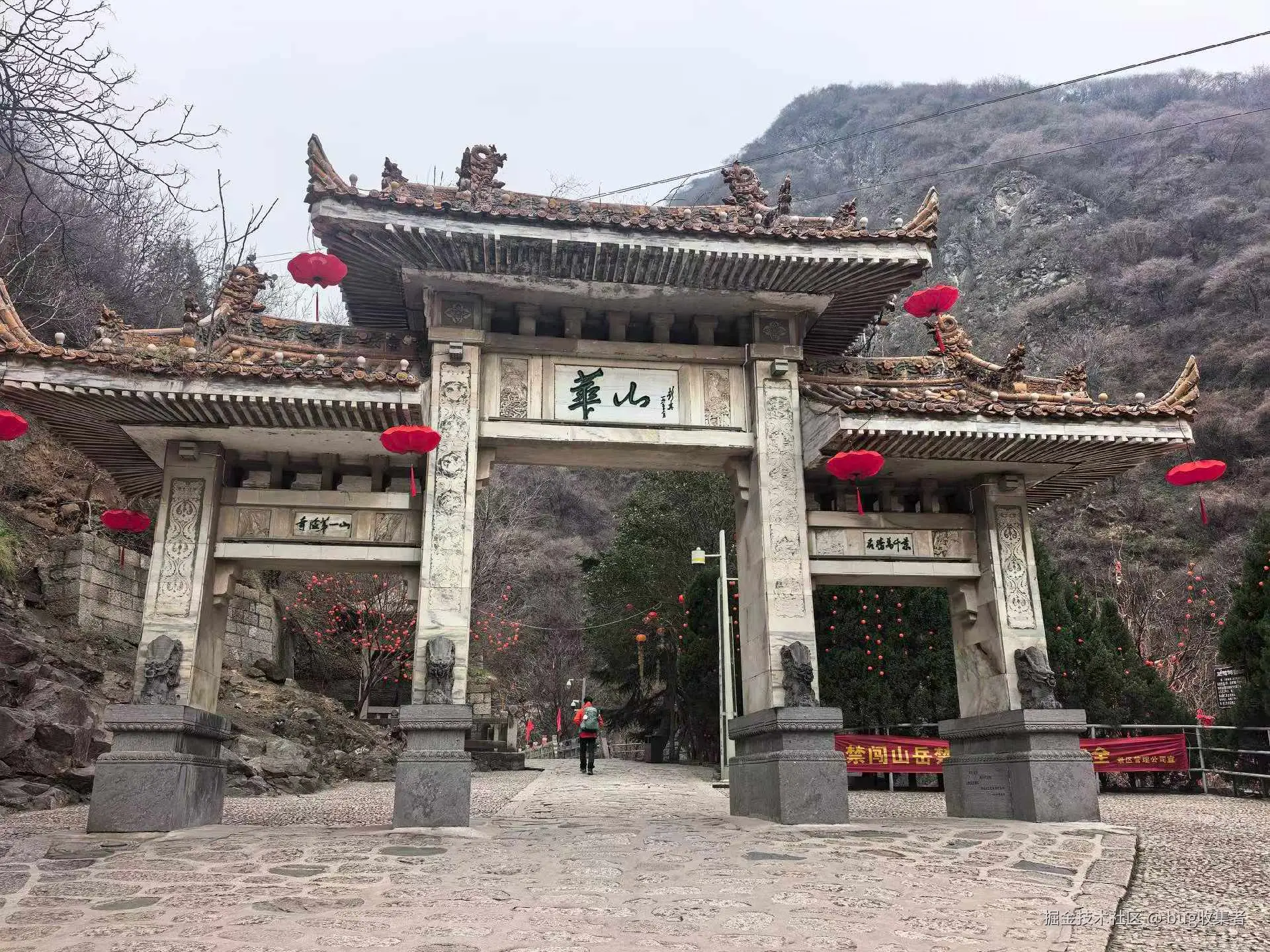 bug收集者于2026-03-09 08:27发布的图片