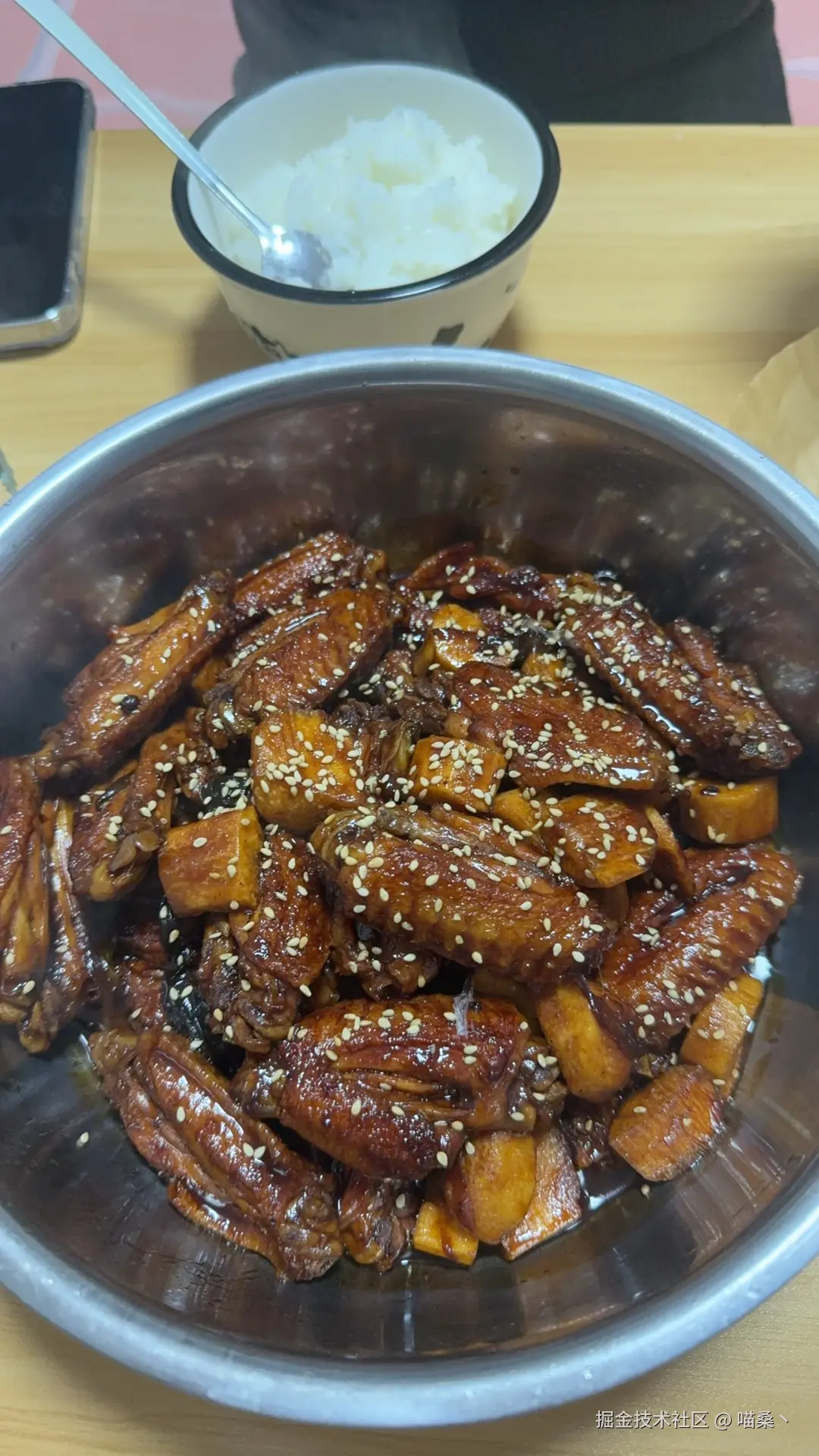 喵桑丶于2026-01-12 17:14发布的图片