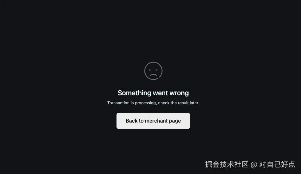 对自己好点于2025-08-06 14:59发布的图片