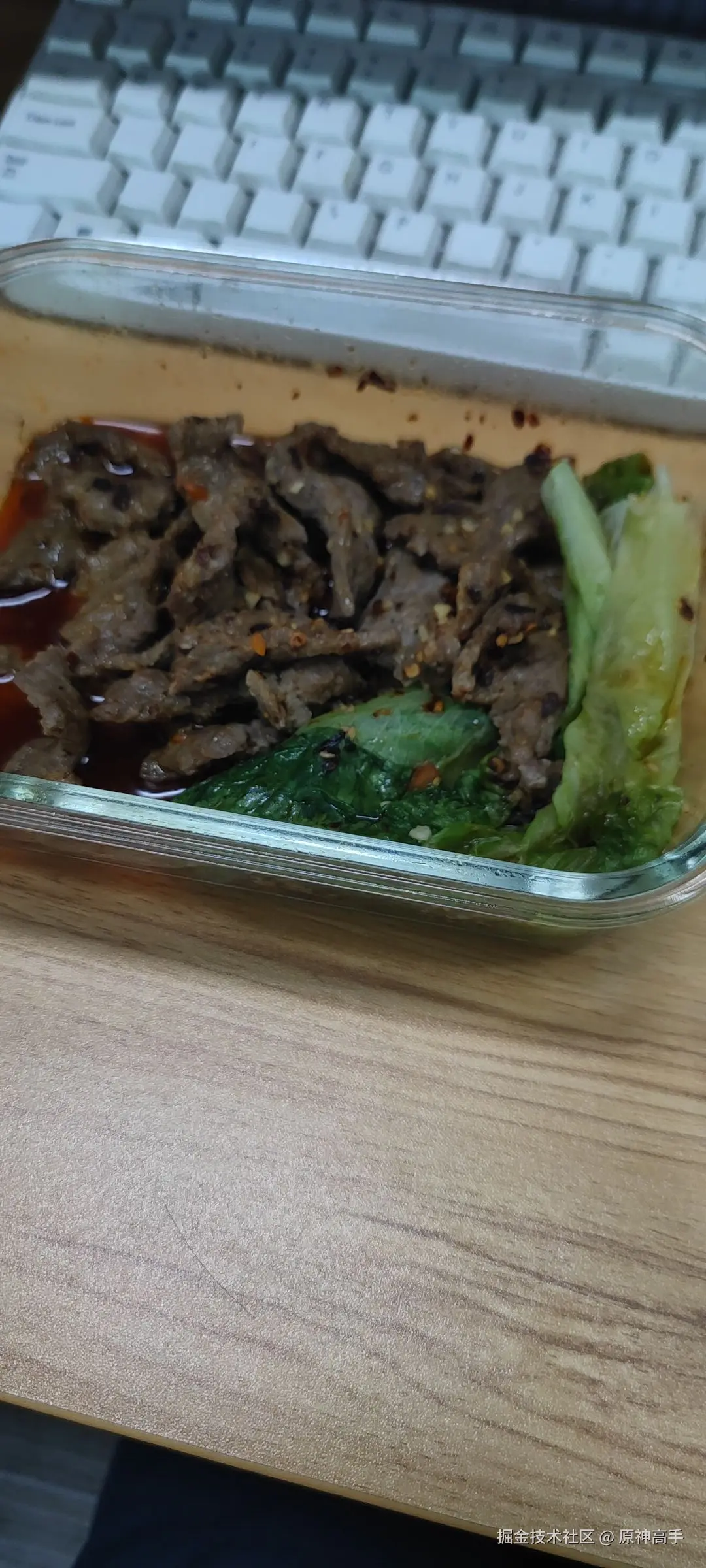 原神高手于2025-10-16 15:43发布的图片