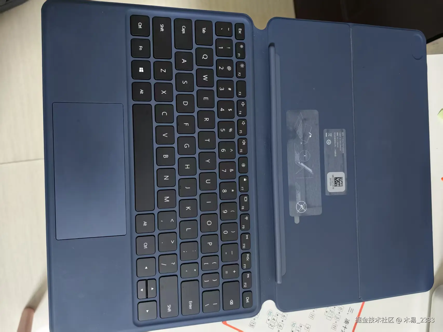 木易_2333于2025-02-12 11:19发布的图片