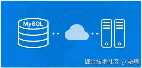 数据库系统工程师