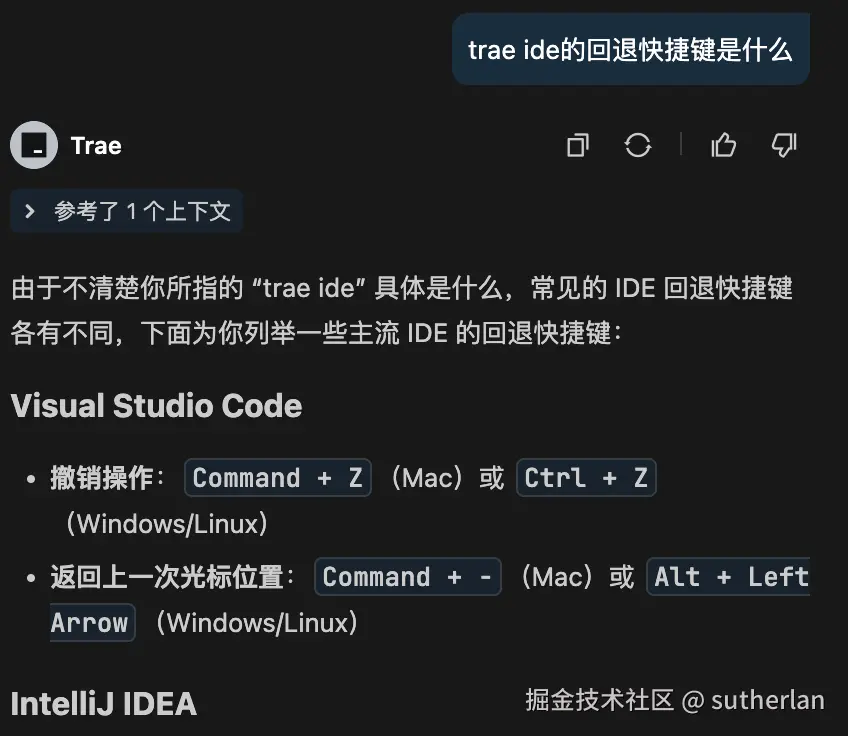 sutherlan于2025-05-14 19:09发布的图片