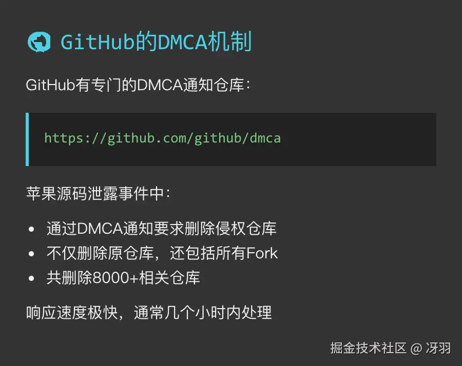 冴羽于2025-11-13 17:45发布的图片