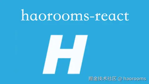 haorooms博客-react相关专题