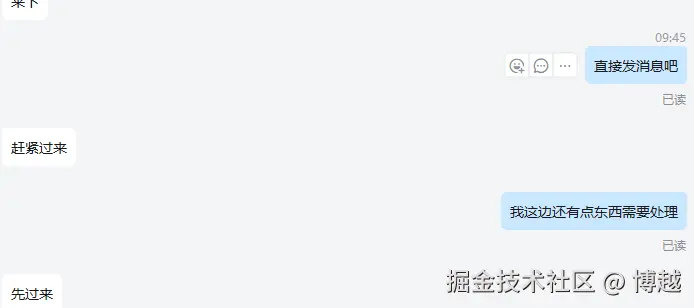 博越于2025-07-23 11:29发布的图片