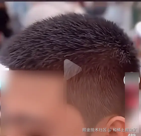 和稀土掘金矿于2026-01-30 09:07发布的图片