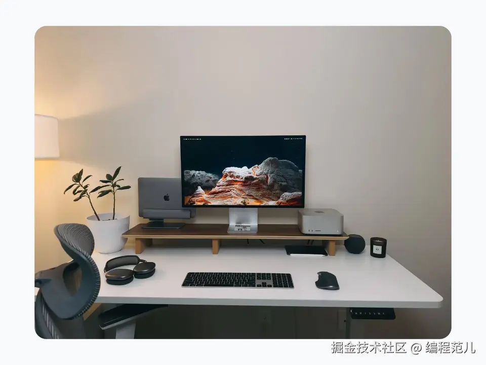 编程范儿于2024-09-03 00:36发布的图片