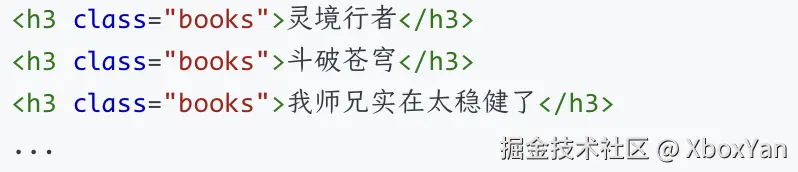 XboxYan于2025-04-22 03:25发布的图片