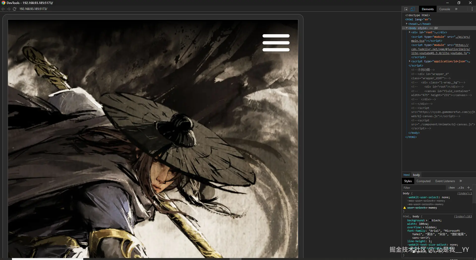 Jo是我__YY于2024-09-30 17:55发布的图片