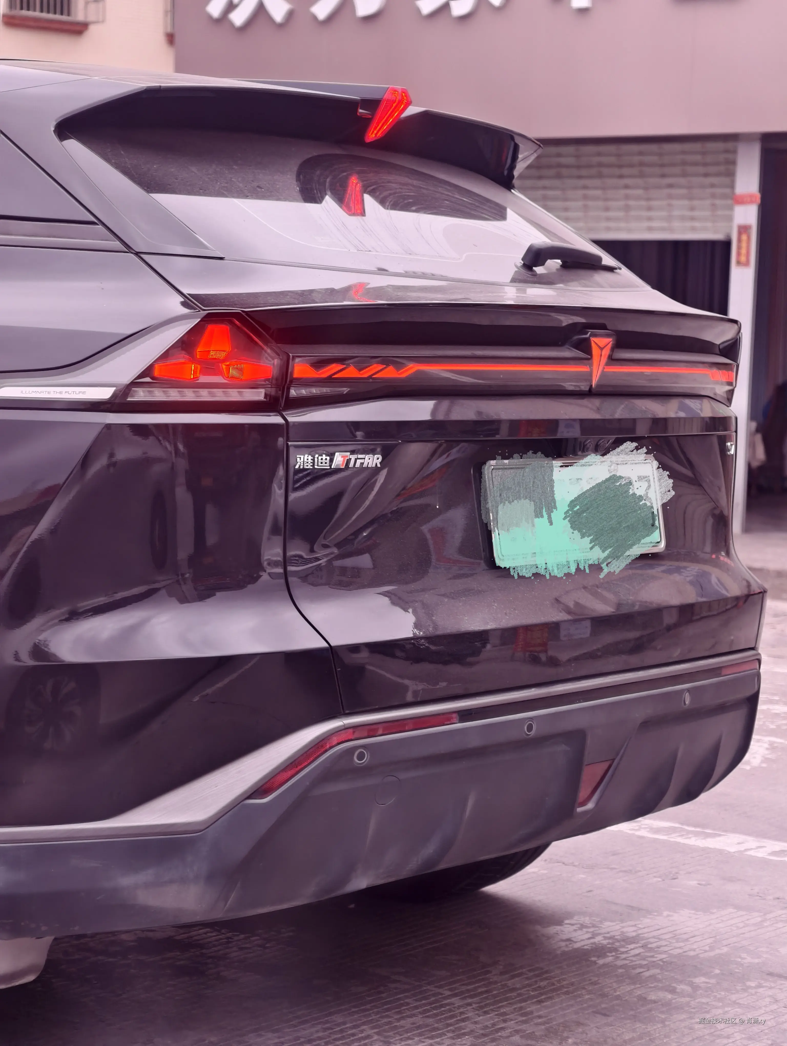 肖潇xy于2026-03-02 09:39发布的图片