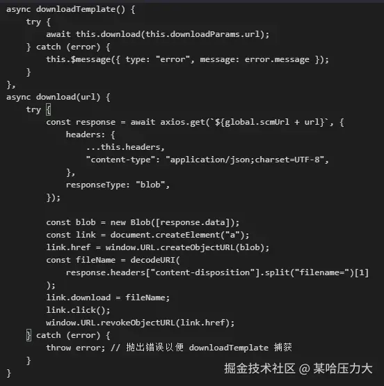 某哈压力大于2025-01-23 11:18发布的图片