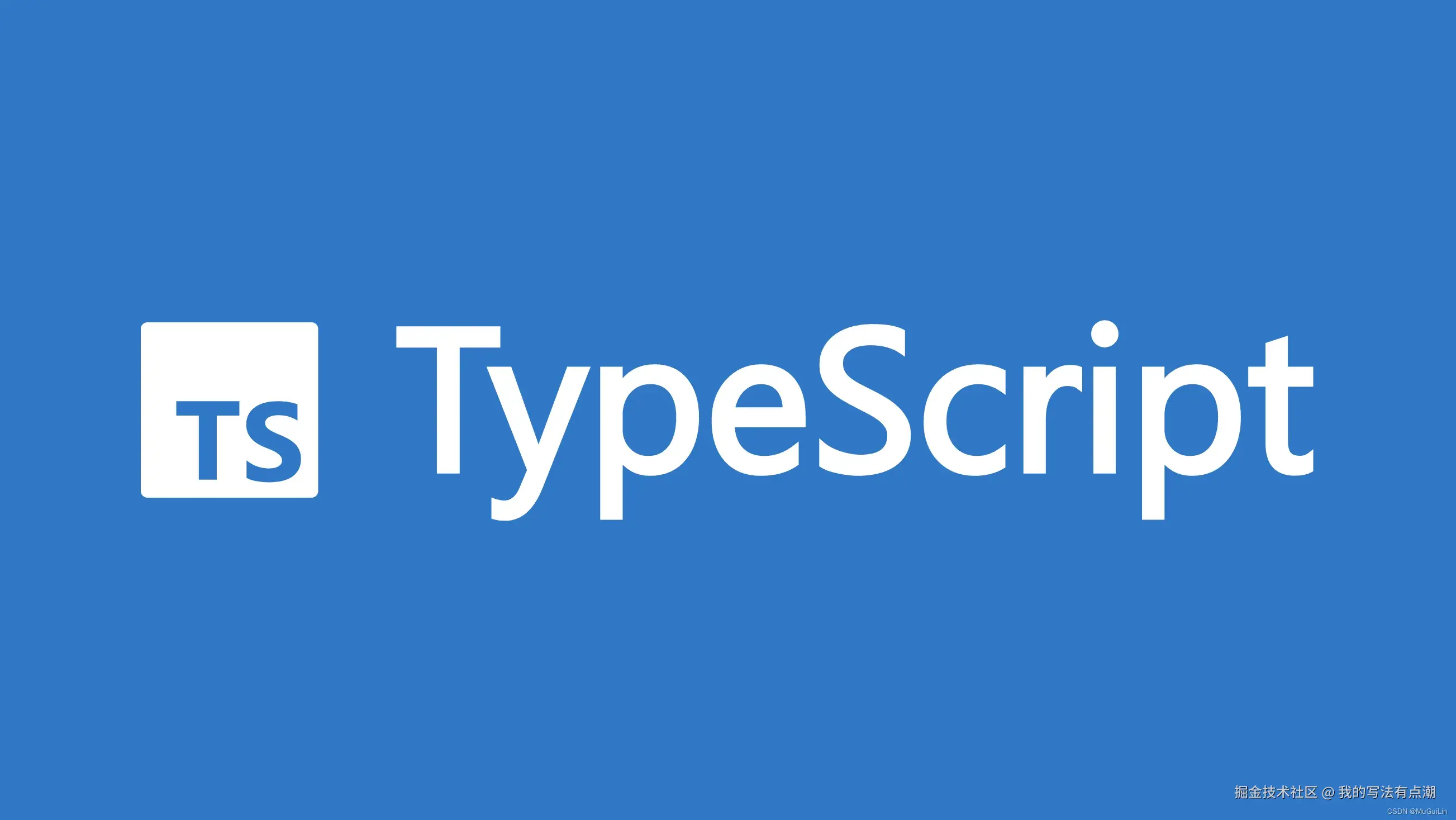 TypeScript