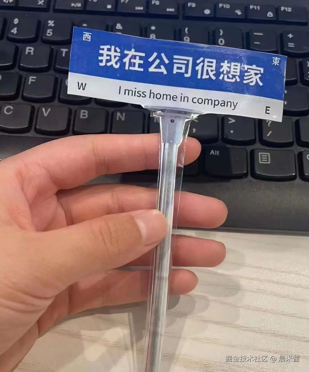 晨米酱于2024-07-18 09:59发布的图片