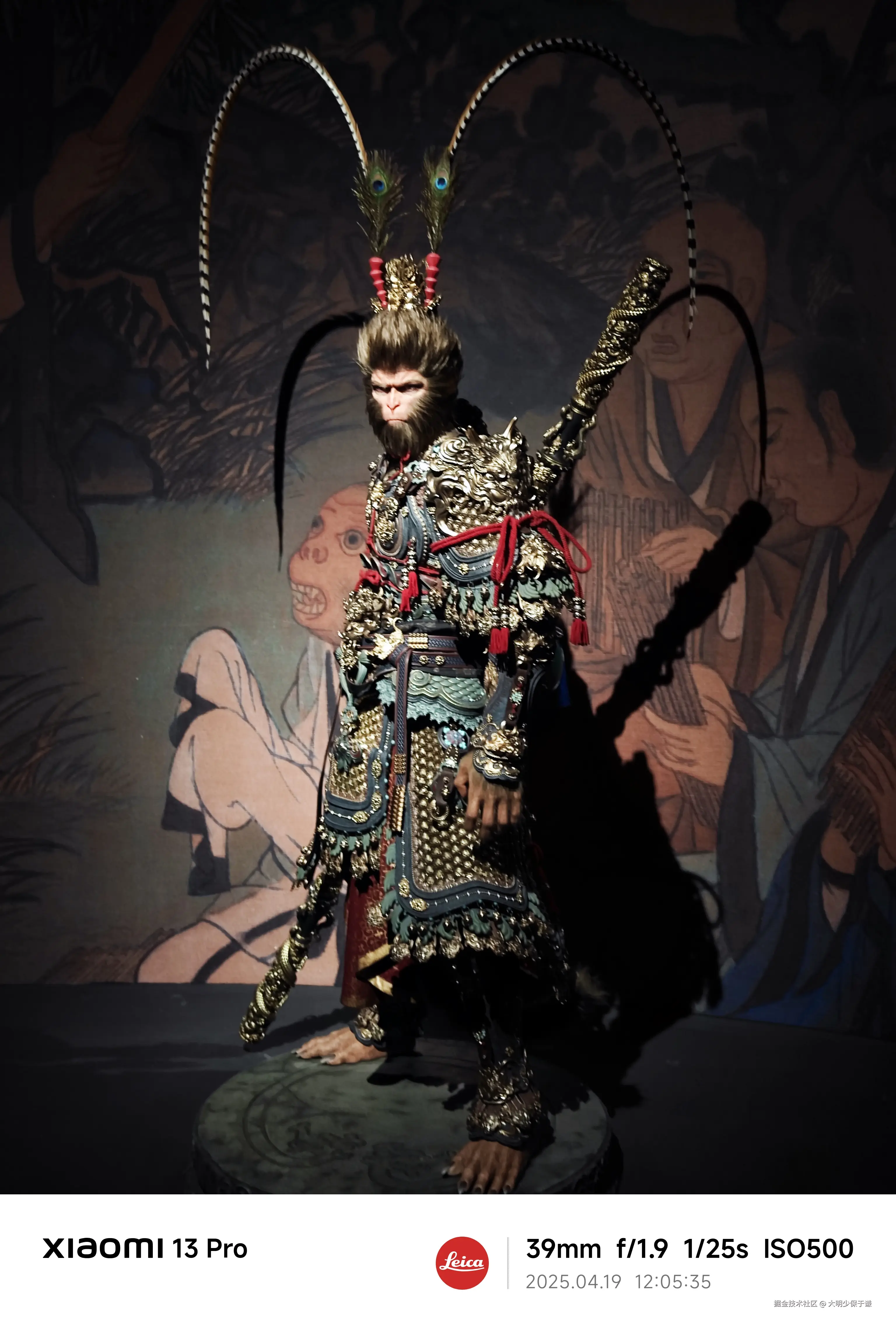 大明少保于谦于2025-04-21 02:08发布的图片