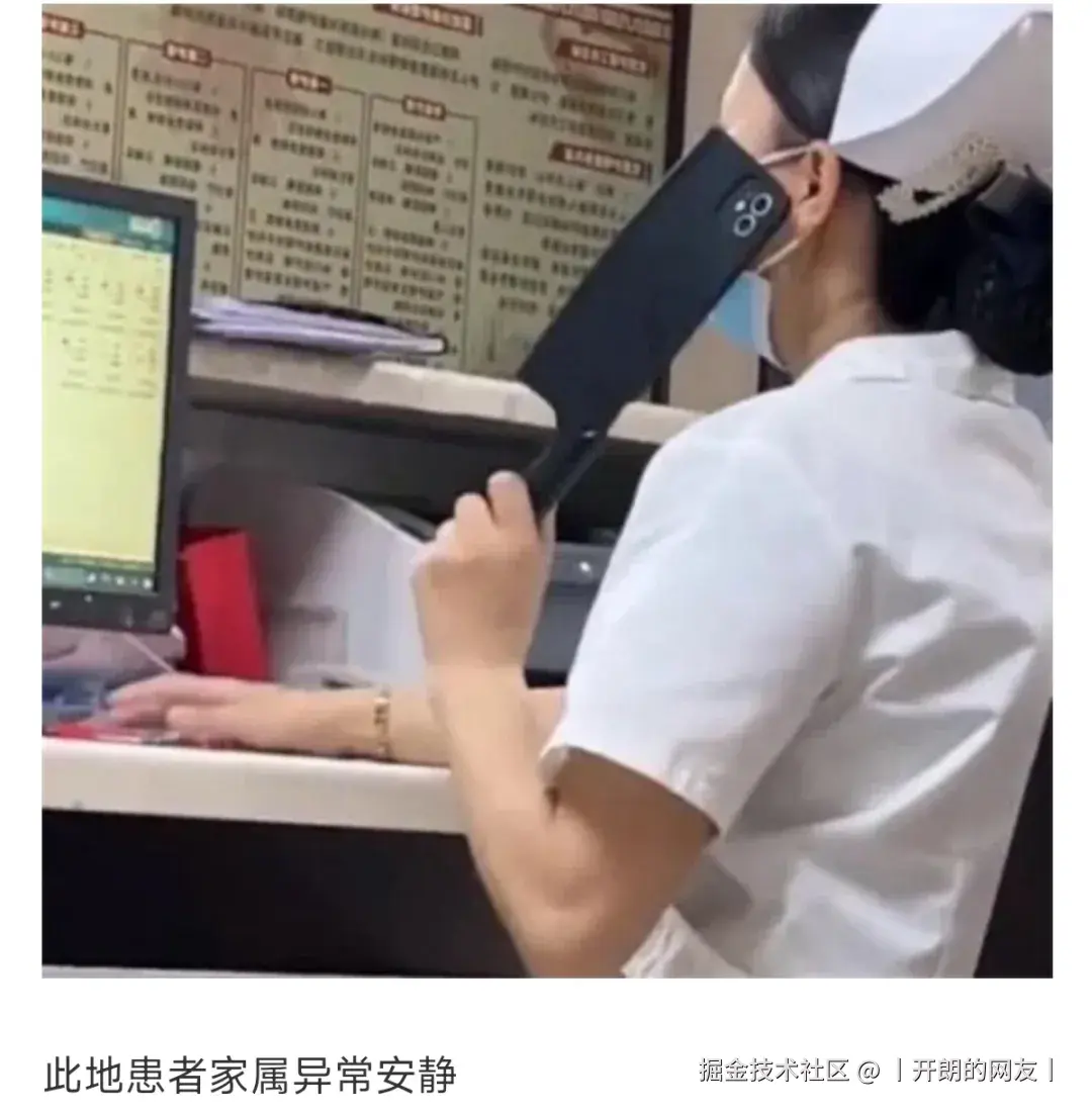 丨开朗的网友丨于2025-05-15 08:53发布的图片