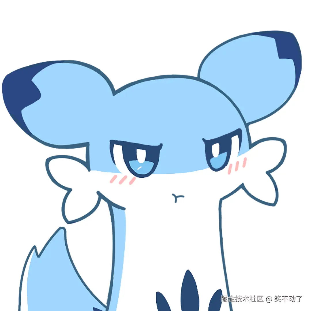 笑不动了于2024-09-27 09:10发布的图片