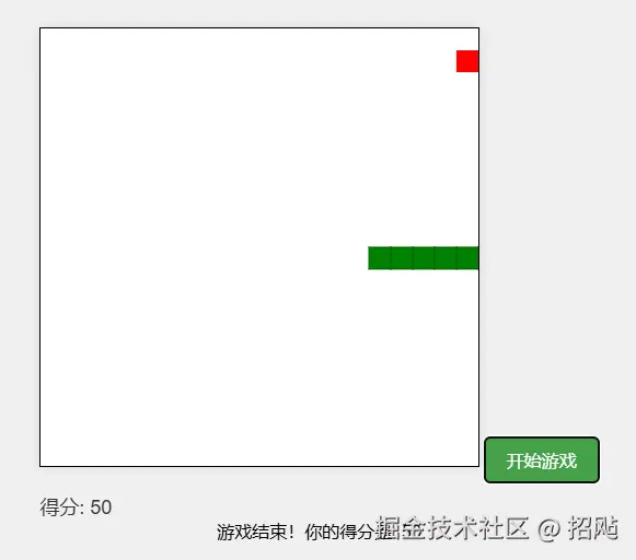 招飐于2025-01-22 21:05发布的图片