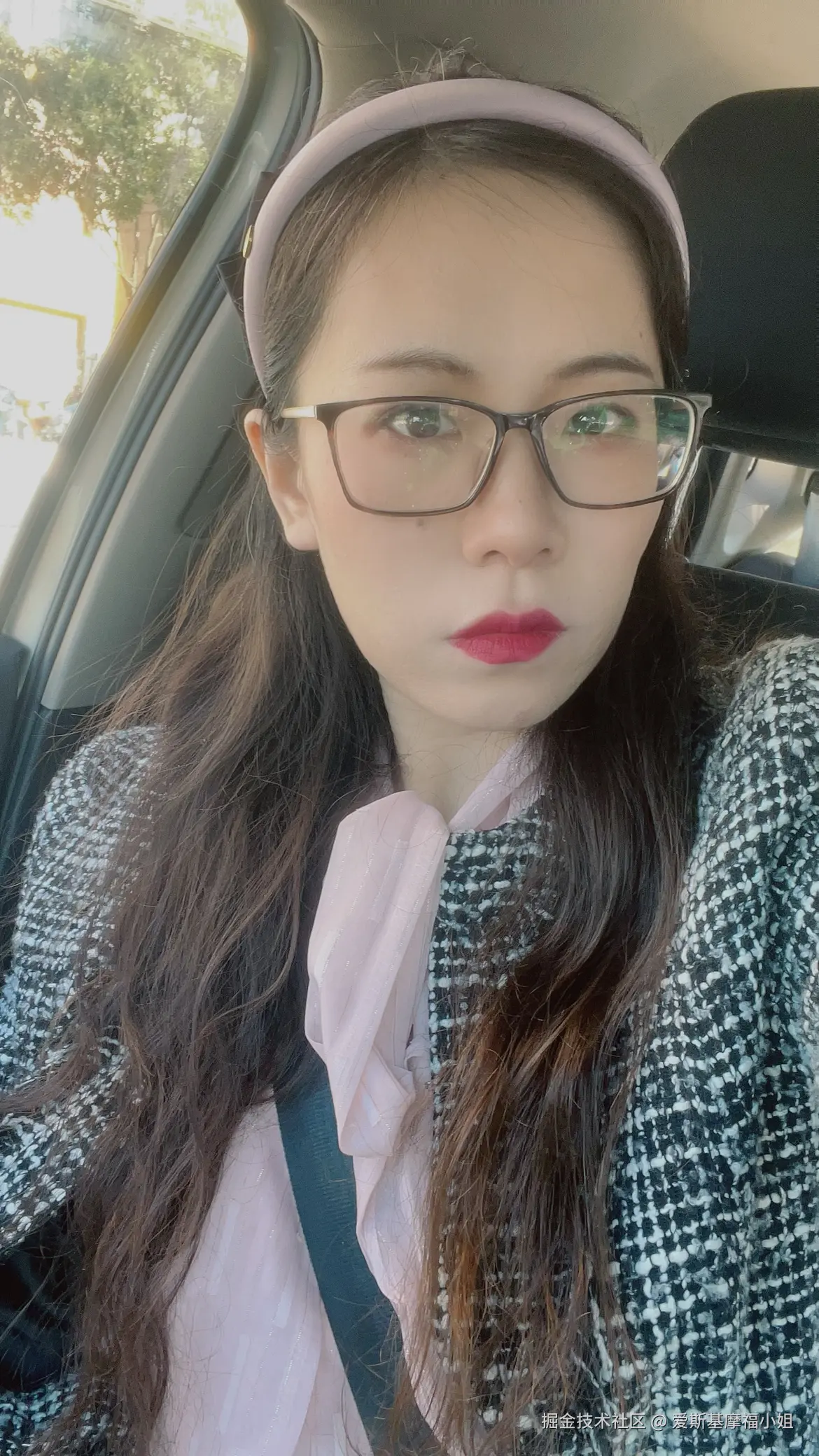 爱斯基摩福小姐于2024-11-22 03:24发布的图片