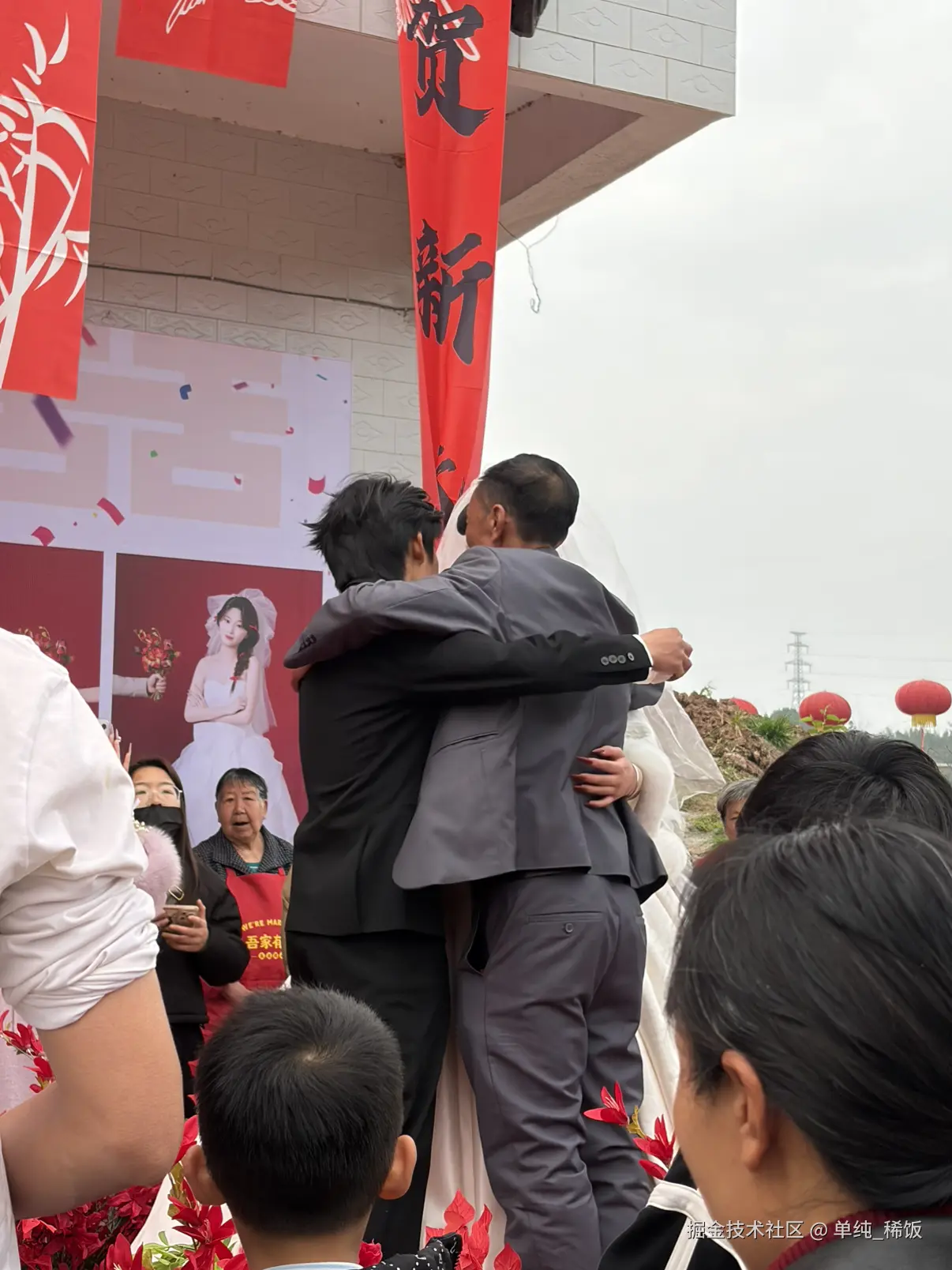 单纯_稀饭于2026-02-26 11:15发布的图片